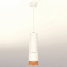 Светильник с металлическими плафонами белого цвета Ambrella Light XP7401005