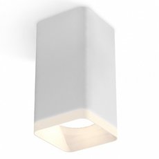 Точечный светильник с плафонами белого цвета Ambrella Light XS7820021