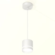 Светильник с металлическими плафонами белого цвета Ambrella Light XP8110023