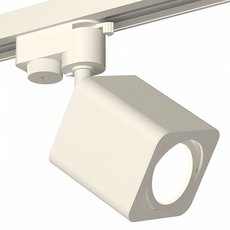 Шинная система с арматурой белого цвета, металлическими плафонами Ambrella Light XT7812010