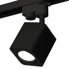Шинная система с арматурой чёрного цвета Ambrella Light XT7813010