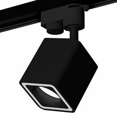 Шинная система с арматурой чёрного цвета Ambrella Light XT7813020