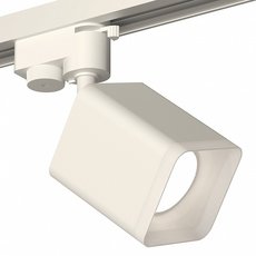Шинная система с металлическими плафонами белого цвета Ambrella Light XT7812022