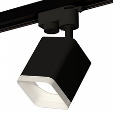 Шинная система с металлическими плафонами чёрного цвета Ambrella Light XT7813022