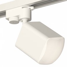 Шинная система с арматурой белого цвета, металлическими плафонами Ambrella Light XT7812023