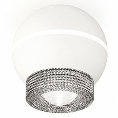 Точечный светильник с плафонами белого цвета Ambrella Light XS1101030