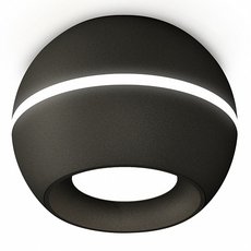 Точечный светильник с металлическими плафонами Ambrella Light XS1102001