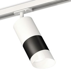 Шинная система с арматурой белого цвета, металлическими плафонами Ambrella Light XT7402092