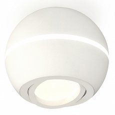 Точечный светильник с арматурой белого цвета, плафонами белого цвета Ambrella Light XS1101020