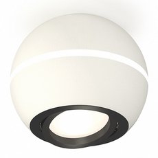 Точечный светильник с арматурой белого цвета Ambrella Light XS1101021