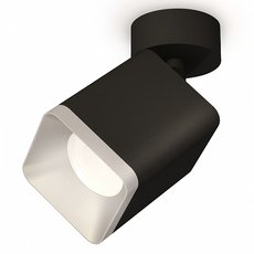 Точечный светильник с плафонами чёрного цвета Ambrella Light XM7813003