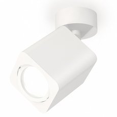 Точечный светильник с плафонами белого цвета Ambrella Light XM7812010