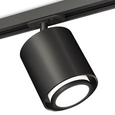 Шинная система с металлическими плафонами чёрного цвета Ambrella Light XT7723001