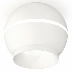 Точечный светильник с плафонами белого цвета Ambrella Light XS1101010