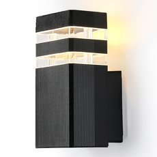 Светильник для уличного освещения с арматурой чёрного цвета, пластиковыми плафонами Ambrella Light ST2572