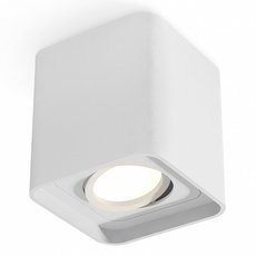 Точечный светильник с арматурой белого цвета, металлическими плафонами Ambrella Light XS7840010