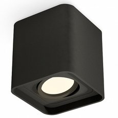 Точечный светильник с металлическими плафонами Ambrella Light XS7841010
