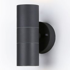 Светильник для уличного освещения с арматурой серого цвета Ambrella Light ST3706