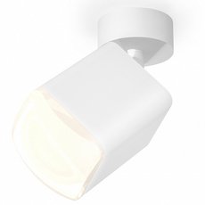Точечный светильник с плафонами белого цвета Ambrella Light XM7812023