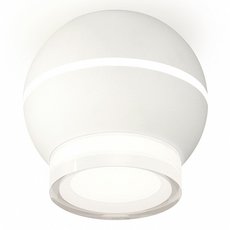 Точечный светильник с арматурой белого цвета, металлическими плафонами Ambrella Light XS1101042