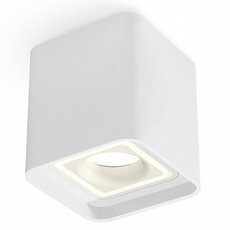 Точечный светильник с плафонами белого цвета Ambrella Light XS7840020