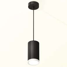 Светильник с металлическими плафонами чёрного цвета Ambrella Light XP8162011