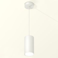 Светильник с металлическими плафонами белого цвета Ambrella Light XP8161011