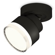 Точечный светильник с пластиковыми плафонами Ambrella Light XM8102028