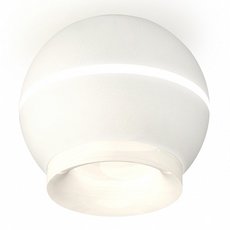 Точечный светильник с металлическими плафонами Ambrella Light XS1101041