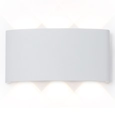Светильник для уличного освещения с арматурой белого цвета, металлическими плафонами Ambrella Light ST4455