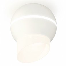 Точечный светильник с плафонами белого цвета Ambrella Light XS1101043