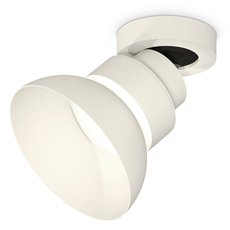 Точечный светильник с плафонами белого цвета Ambrella Light XM8101100