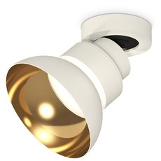 Точечный светильник с металлическими плафонами Ambrella Light XM8101101