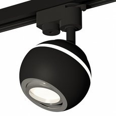 Шинная система с металлическими плафонами чёрного цвета Ambrella Light XT1102022