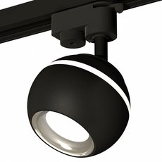 Шинная система с металлическими плафонами чёрного цвета Ambrella Light XT1102042