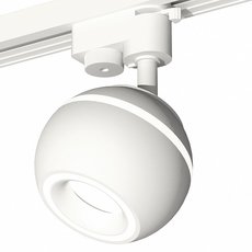 Шинная система с арматурой белого цвета Ambrella Light XT1101030