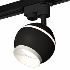 Шинная система с плафонами чёрного цвета Ambrella Light XT1102001
