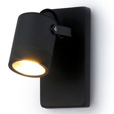 Светильник для уличного освещения с арматурой серого цвета Ambrella Light ST3881