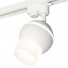 Шинная система с арматурой белого цвета Ambrella Light XT1101072