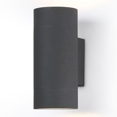 Светильник для уличного освещения с арматурой серого цвета, металлическими плафонами Ambrella Light ST3303