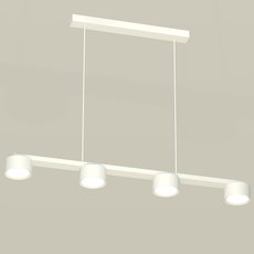 Светильник с металлическими плафонами белого цвета Ambrella Light XB9151150