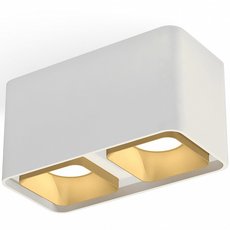 Точечный светильник с арматурой белого цвета, металлическими плафонами Ambrella Light XS7850004