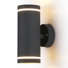 Светильник для уличного освещения с арматурой серого цвета, металлическими плафонами Ambrella Light ST3332