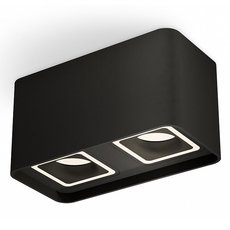 Точечный светильник с арматурой чёрного цвета Ambrella Light XS7851020