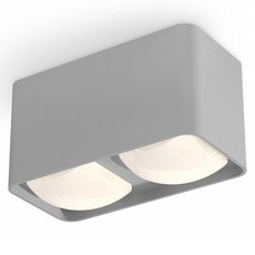 Точечный светильник с арматурой серого цвета, плафонами серого цвета Ambrella Light XS7852011