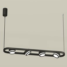 Светильник с металлическими плафонами чёрного цвета Ambrella Light XB9164150