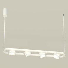 Светильник с плафонами белого цвета Ambrella Light XB9163151