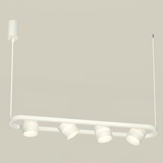 Светильник с металлическими плафонами белого цвета Ambrella Light XB9163154