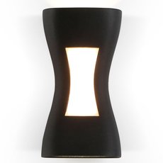 Светильник для уличного освещения с арматурой чёрного цвета, плафонами белого цвета Ambrella Light ST4529