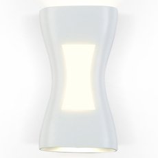 Светильник для уличного освещения с пластиковыми плафонами белого цвета Ambrella Light ST4527